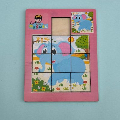 Sliding Wooden Jigsaw Puzzle